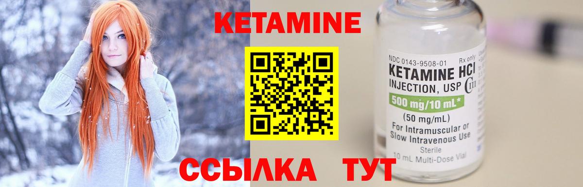 Экстази  A PVP СК   Меф кристаллы  КОКАИН  Метамфетамин  Конопля  MDMA  Казань  Вход с VPN  Гашиш  Марихуана 