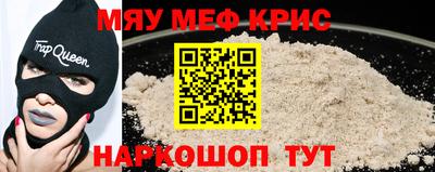 метадон Кулебаки