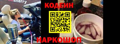 хмурый Кумертау