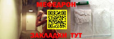 ALPHA-PVP Кунгур