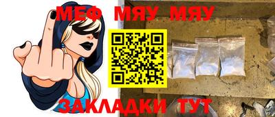 хмурый Кумертау