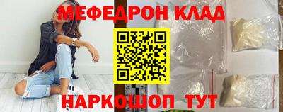хмурый Кумертау