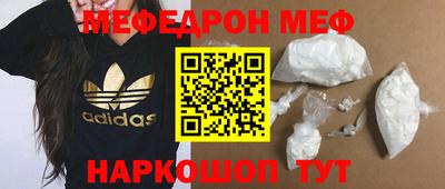 метадон Кулебаки