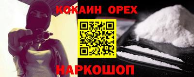 метадон Кулебаки