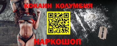 метадон Кулебаки