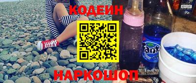 метадон Кулебаки