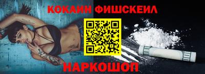 метадон Кулебаки