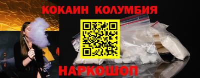 ALPHA-PVP Кунгур