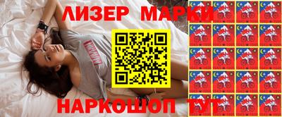 ALPHA-PVP Кунгур