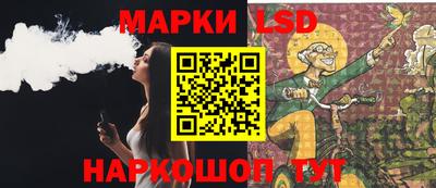 метадон Кулебаки