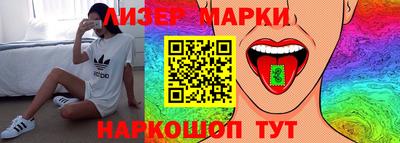 хмурый Кумертау