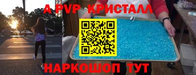 хмурый Кумертау