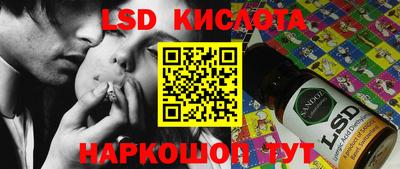хмурый Кумертау