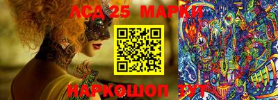 метадон Кулебаки