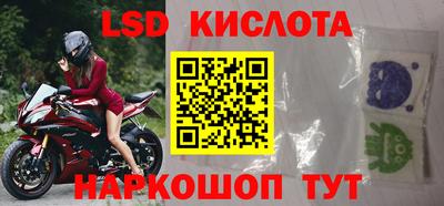 метадон Кулебаки