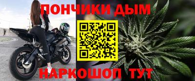 хмурый Кумертау