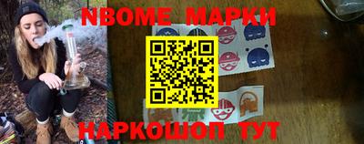 хмурый Кумертау