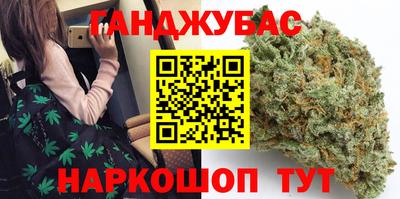ALPHA-PVP Кунгур