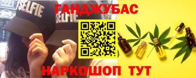 ALPHA-PVP Кунгур
