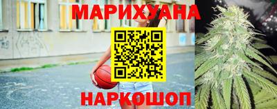 метадон Кулебаки