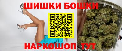 метадон Кулебаки