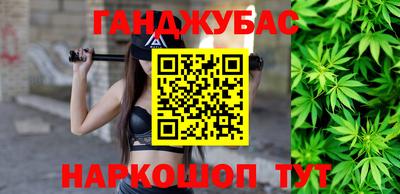 хмурый Кумертау