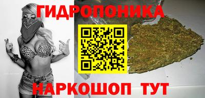 метадон Кулебаки