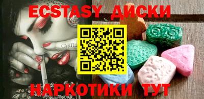 хмурый Кумертау