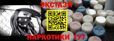 хмурый Кумертау