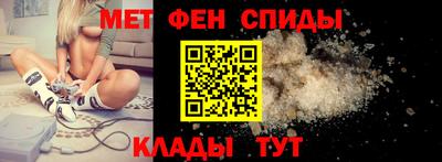 хмурый Кумертау