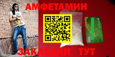 хмурый Кумертау