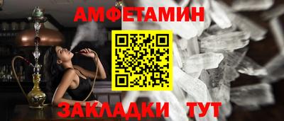 метадон Кулебаки