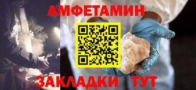 хмурый Кумертау