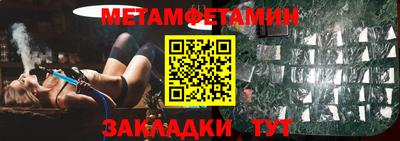 хмурый Кумертау