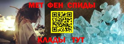 ALPHA-PVP Кунгур