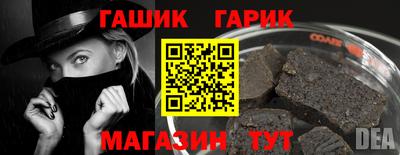 хмурый Кумертау