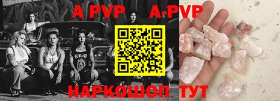 метадон Кулебаки