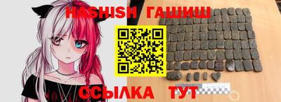ALPHA-PVP Кунгур