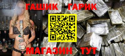 метадон Кулебаки