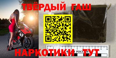 метадон Кулебаки