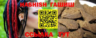 ALPHA-PVP Кунгур
